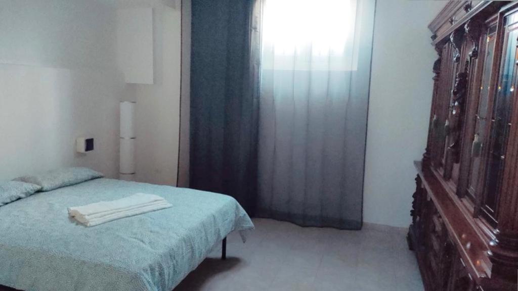 New Near To De Metro Apartamento *
